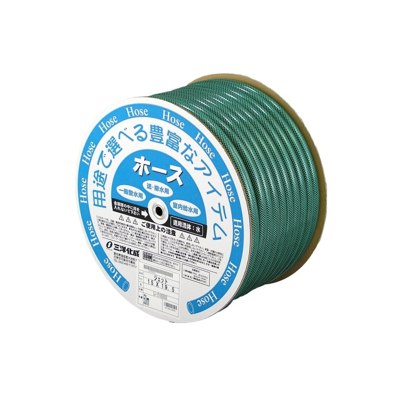 三洋化成 906312 SKジェットホース15×19.5mm50mドラム SJ-15195D50G 1個(ご注文単位1個)【直送品】
