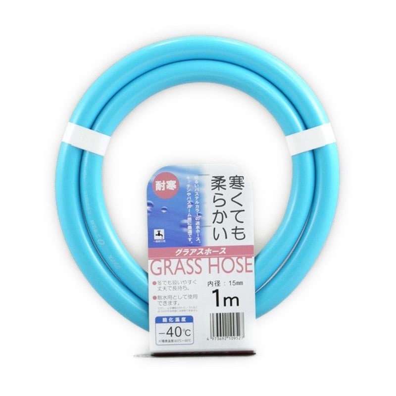 三洋化成 906160 グラアス 15×20 カット1m GR-1520L1B 1個(ご注文単位1個)【直送品】