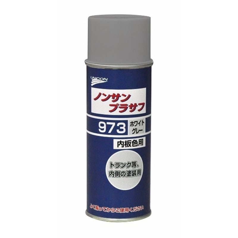 石原ケミカル 9033599 #973 ホワイトグレー #11423 1個（ご注文単位1個）【直送品】