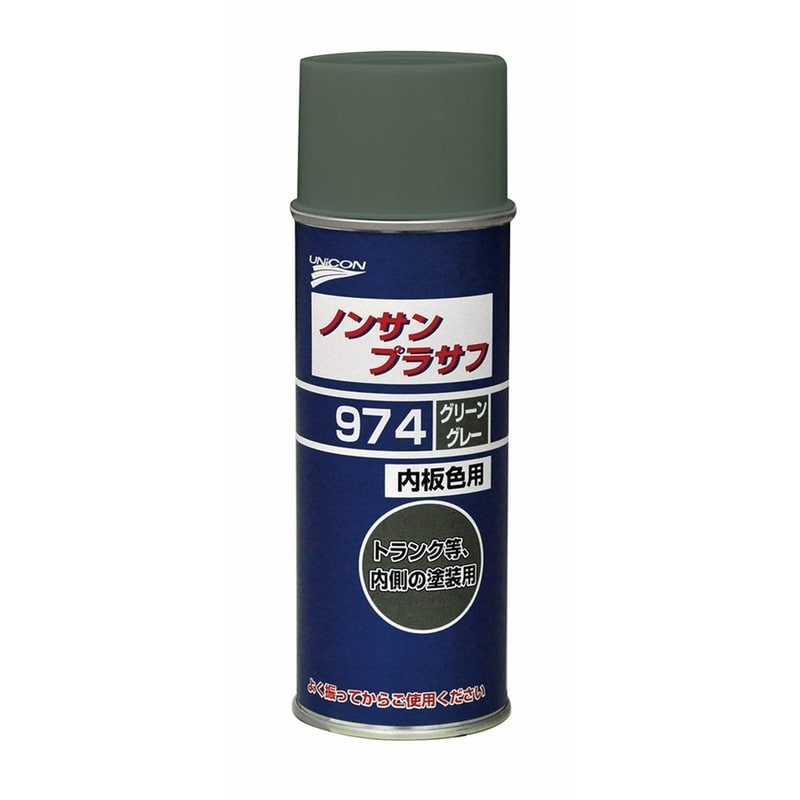 石原ケミカル 9033600 #974 グリーングレー #11424 1個（ご注文単位1個）【直送品】
