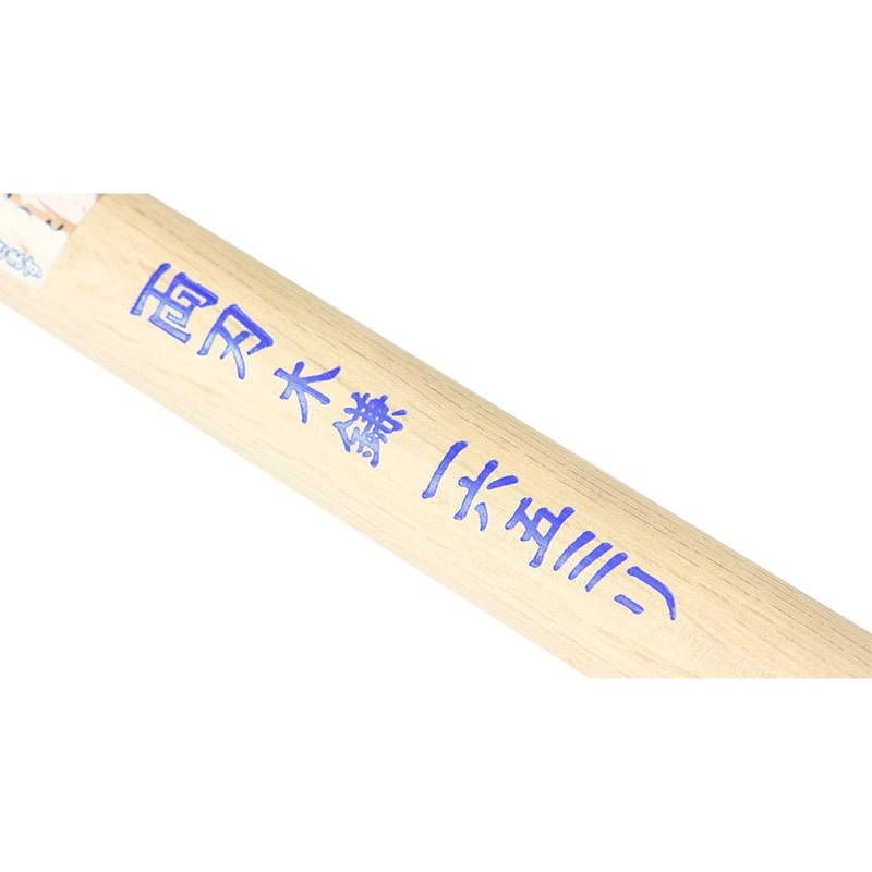 浅香工業 305077 両刃木鎌 165 鋼付 #196529 1個(ご注文単位1個)【直送品】