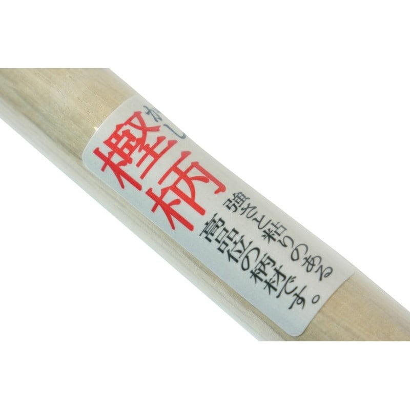 浅香工業 703014 唐鍬 1050樫柄付 #75484 1個(ご注文単位1個)【直送品】