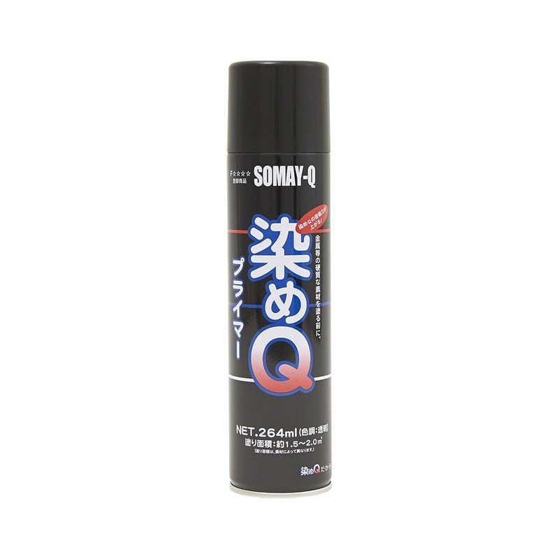 染めQテクノロジィ 9009561 染めQテクノロジィ プライマー 264ML 1個（ご注文単位1個）【直送品】