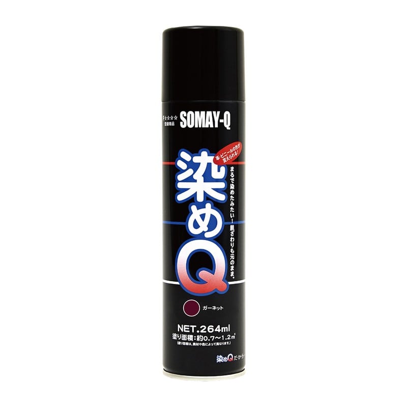 染めQテクノロジィ 9009501 染めQテクノロジィエアゾールガーネット264ML 1個（ご注文単位1個）【直送品】