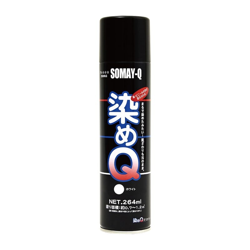 染めQテクノロジィ 9009502 染めQテクノロジィ エアゾール WH 264ML 1個（ご注文単位1個）【直送品】
