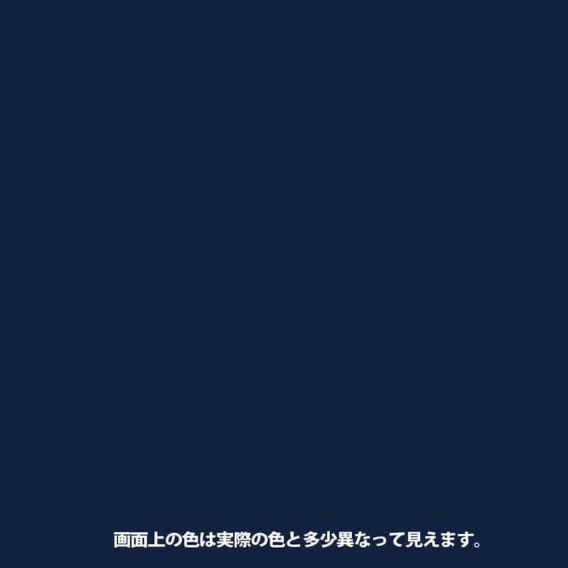 染めQテクノロジィ 9009503 染めQテクノロジィエアゾールネイビーBL264ML 1個(ご注文単位1個)【直送品】