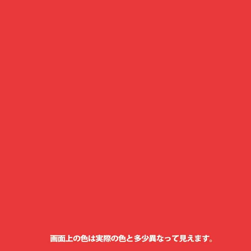 染めQテクノロジィ 9009506 エアゾール ブリリアントRD 264ML 1個(ご注文単位1個)【直送品】