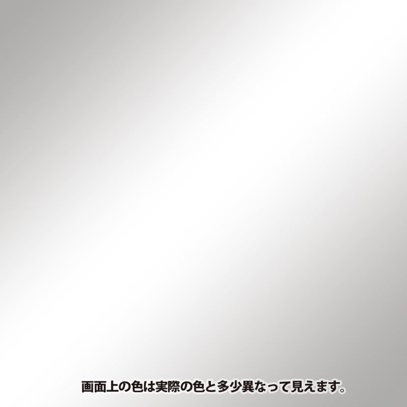 染めQテクノロジィ 9009515 染めQテクノロジィエアゾールギンギラ銀264ML 1個(ご注文単位1個)【直送品】