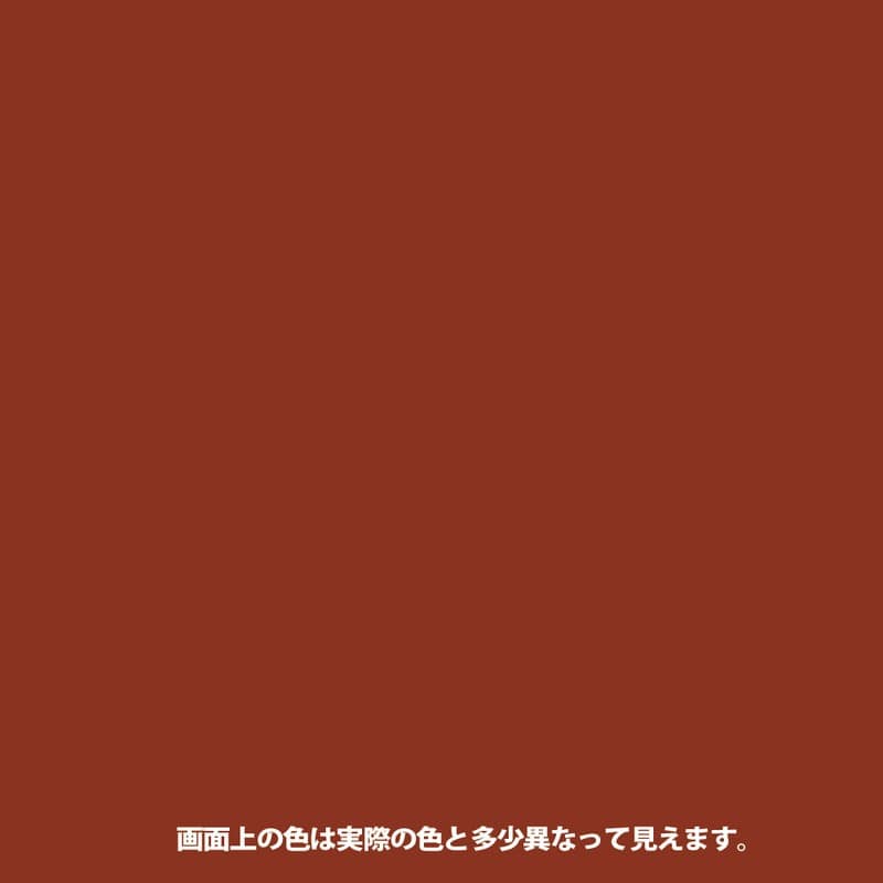 染めQテクノロジィ 9009517 エアゾール エスプレッソBW 264ML 1個（ご注文単位1個）【直送品】