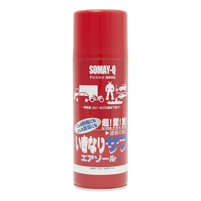 染めQテクノロジィ 9009568 染めQテクノロジィいきなりサフエアゾール420ML 1個（ご注文単位1個）【直送品】