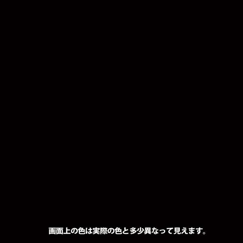 染めQテクノロジィ 9009524 染めQテクノロジィ エアゾール ブラック 70ML 1個(ご注文単位1個)【直送品】
