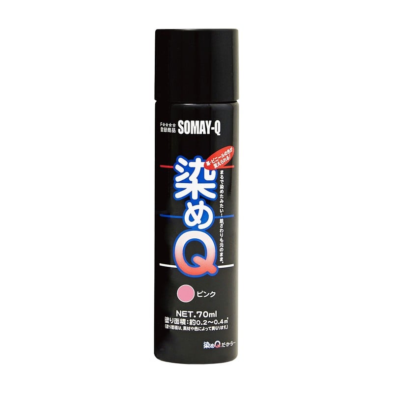 染めQテクノロジィ 9009547 染めQテクノロジィ エアゾール ピンク 70ML 1個（ご注文単位1個）【直送品】