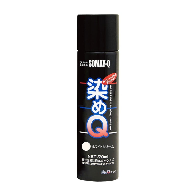 染めQテクノロジィ 9009552 染めQテクノロジィエアゾールWHクリーム70ML 1個（ご注文単位1個）【直送品】