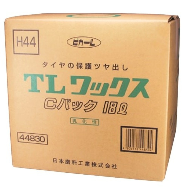 日本磨料工業 412628 TLワックスCパック 18L 1個(ご注文単位1個)【直送品】