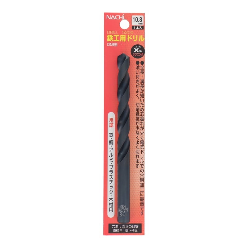 不二越 502226 鉄工用ドリル 10.8mm #453108 1個（ご注文単位1個）【直送品】