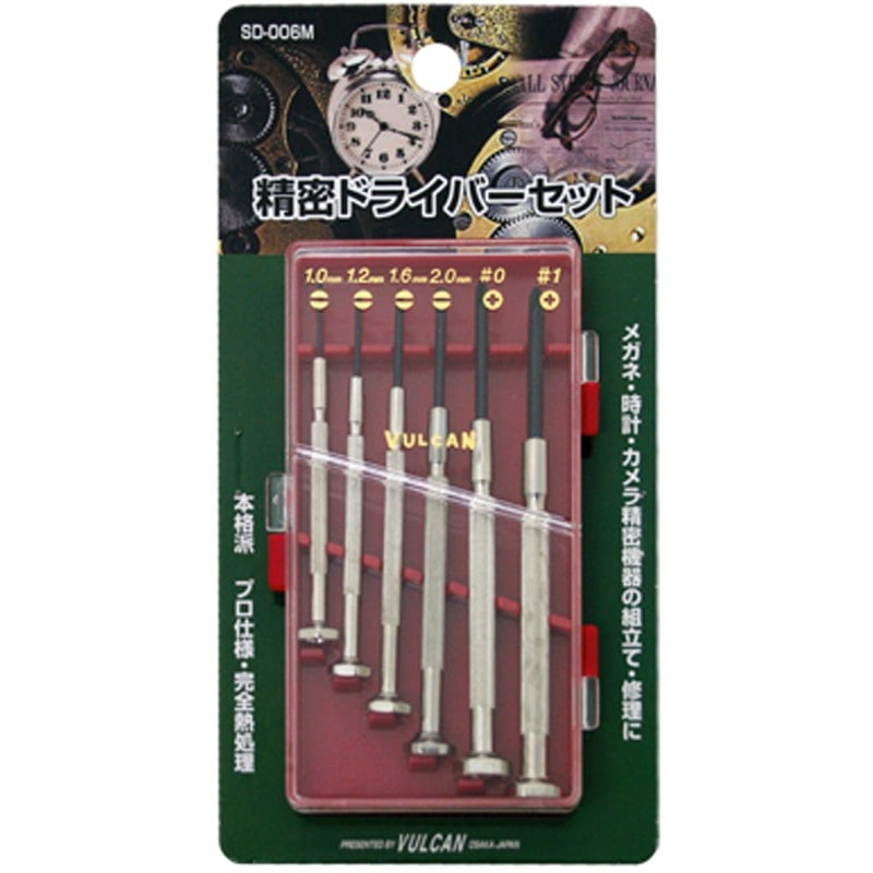 豊光 438184 6PC. 精密ドライバーセット ミニ SD-006M 1個（ご注文単位1個）【直送品】