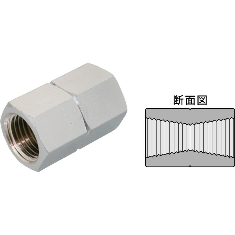豊光 438851 AM-PRC-027 中間ソケット テーパーネジ 1個（ご注文単位1個）【直送品】