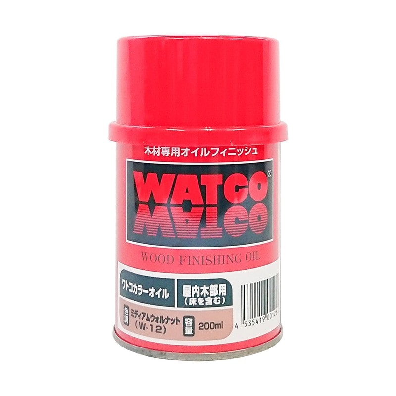 北三 9009585 ワトコオイル ミディアムウォルナット 200ML #00237670350000 1個（ご注文単位1個）【直送品】