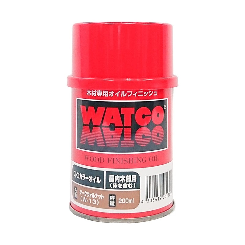 北三 9009587 ワトコオイル ダークウォルナット 200ML #00237670400000 1個（ご注文単位1個）【直送品】