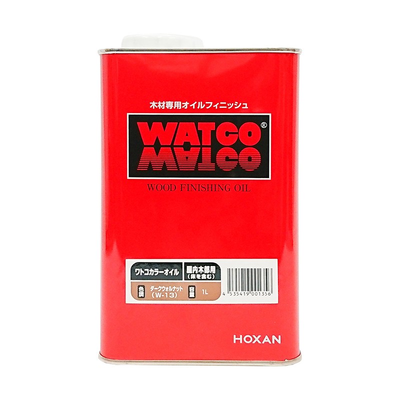 北三 9009588 ワトコオイル ダークウォルナット 1L #00237670360000 1個（ご注文単位1個）【直送品】