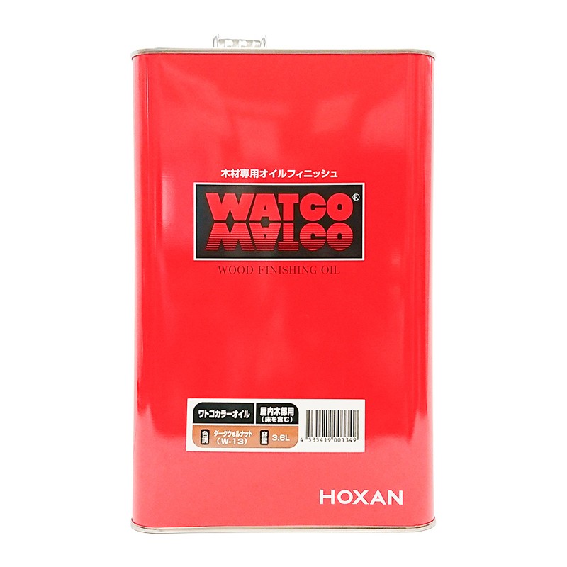 北三 9009589 ワトコオイル ダークウォルナット 3.6L #00237670390000 1個(ご注文単位1個)【直送品】