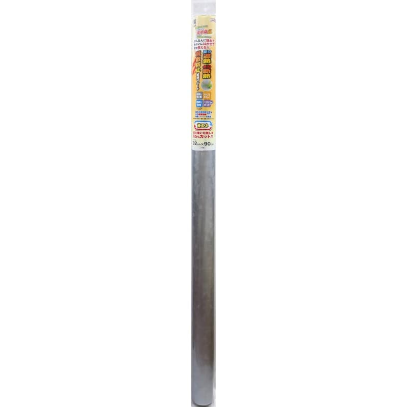 明和グラビア 9034214 窓貼りシート/省エネ飛散防止タイプ GPH-9201 1個（ご注文単位1個）【直送品】