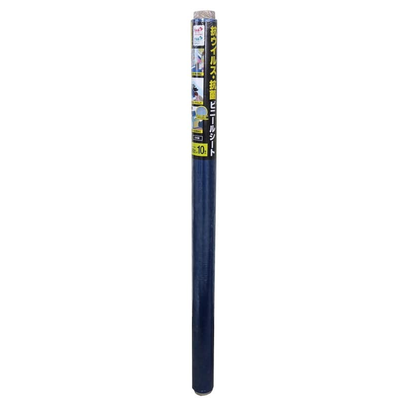 明和グラビア 9034204 抗ウイルス抗菌ビニールシート VSB-90R 1個（ご注文単位1個）【直送品】