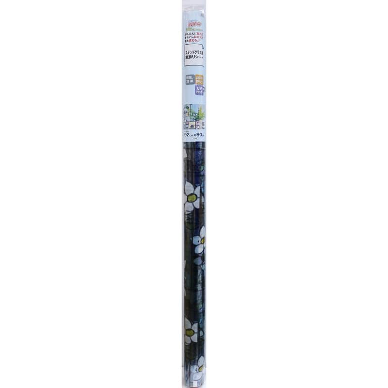 明和グラビア 9034144 窓飾りシート/ステンドタイプ GLS-9257 1個（ご注文単位1個）【直送品】