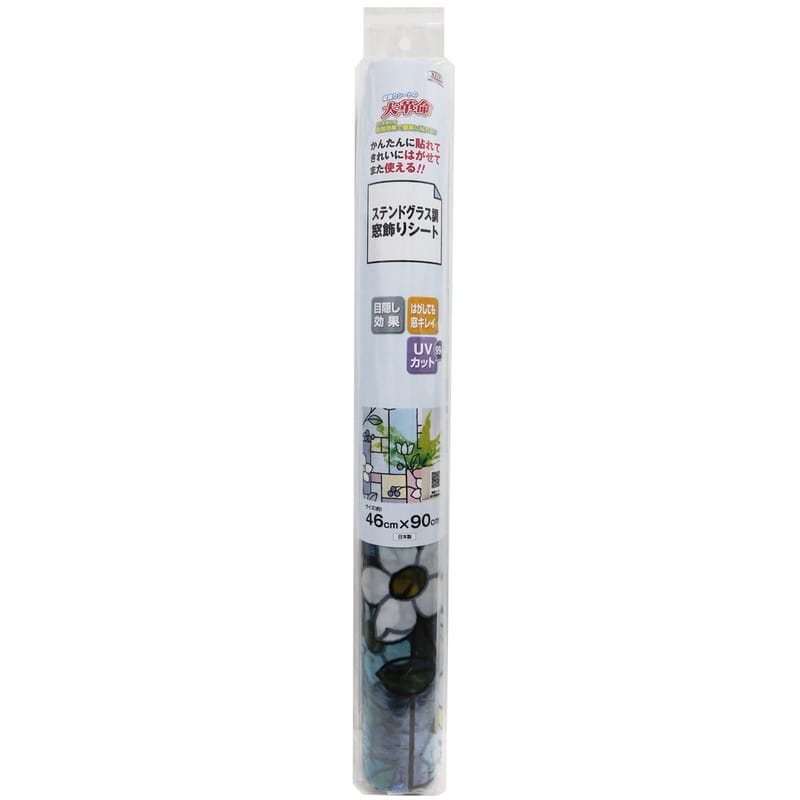 明和グラビア 9034143 窓飾りシート/ステンドタイプ GLS-4657 1個（ご注文単位1個）【直送品】