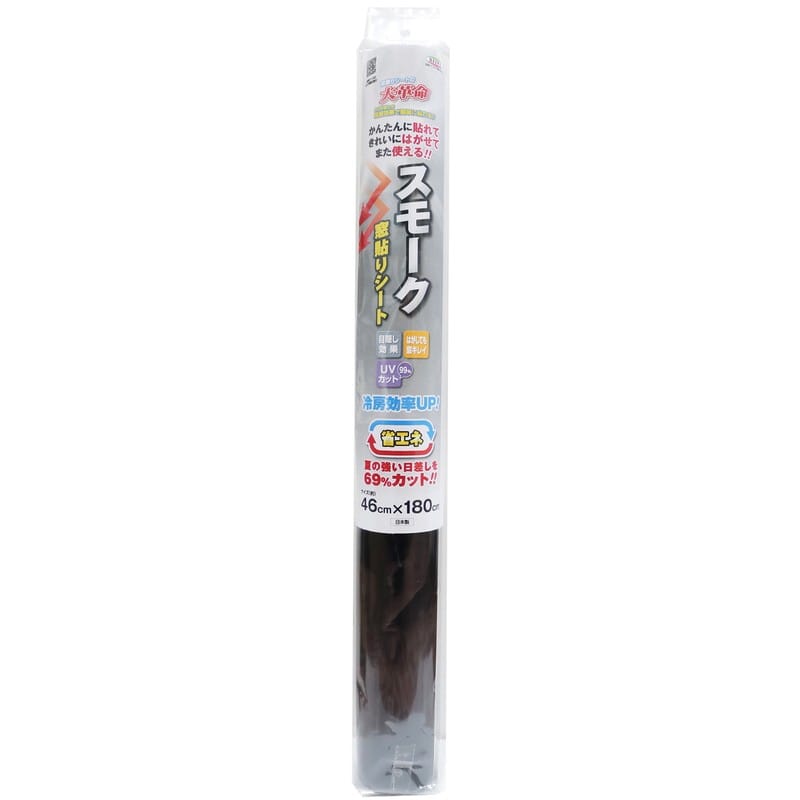 明和グラビア 9034178 窓貼りシート/省エネタイプ GP-4691 1個（ご注文単位1個）【直送品】