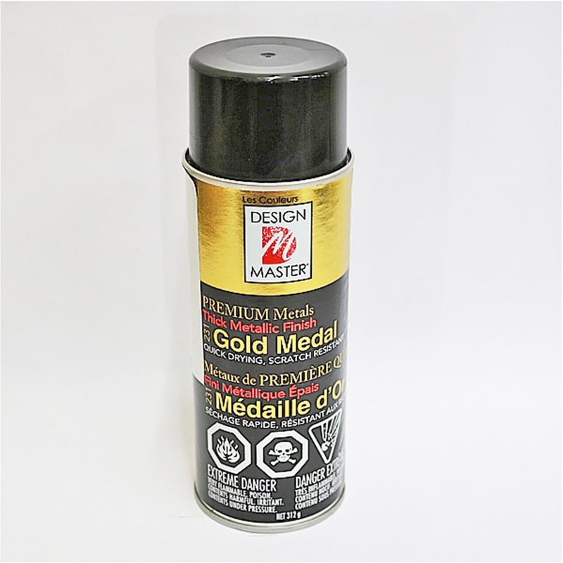 welzo ゴールドメダル 231EF 1個 (ご注文単位1個) 【直送品】
