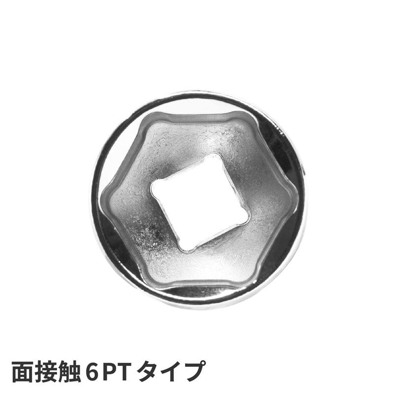 ワールドツール アストロプロダクツ AP 3/8DR 15mm ソケット 2002000012395(ご注文単位1個)【直送品】