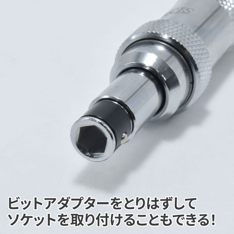 ワールドツール アストロプロダクツ AP 1/4HEX ハンドインパクトドライバー 2002000018434(ご注文単位1個)【直送品】