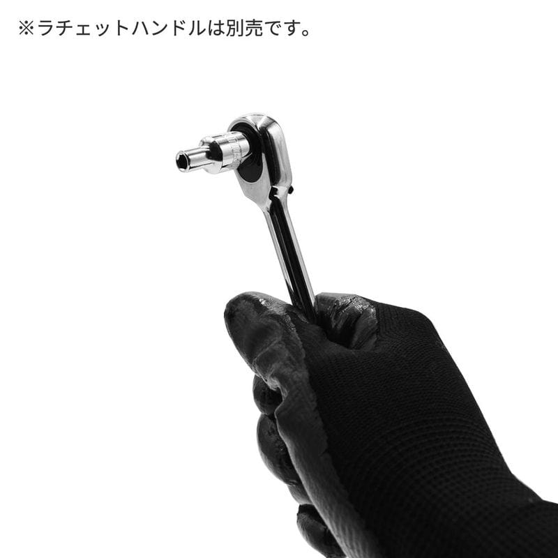 ワールドツール アストロプロダクツ AP 1/4DR 4mm ソケット 2002000025340(ご注文単位1個)【直送品】