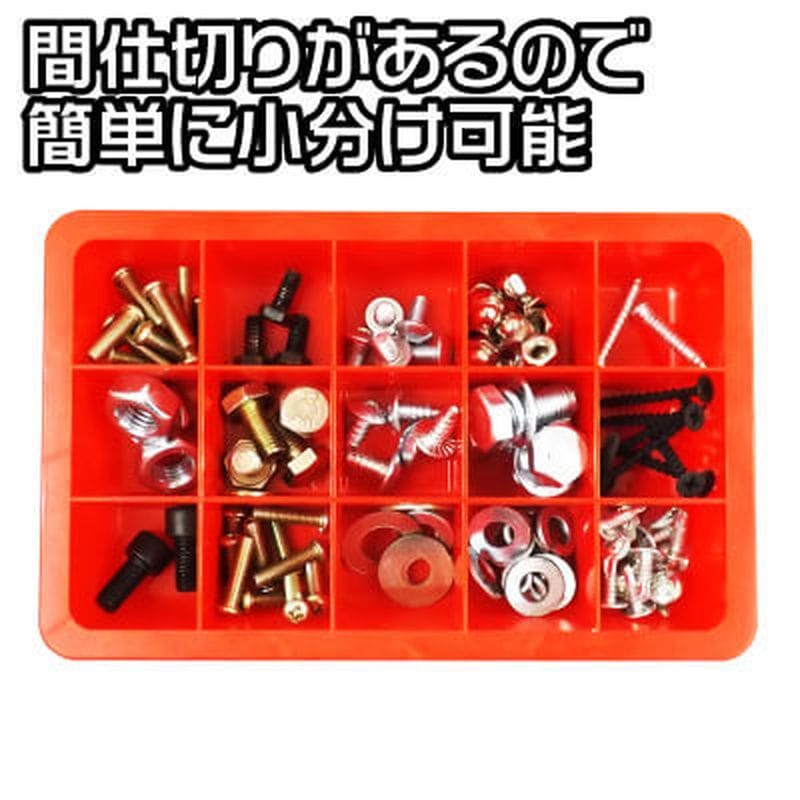 ワールドツール アストロプロダクツ AP プラスチック マグネットパーツトレー 2002000025609（ご注文単位1個）【直送品】