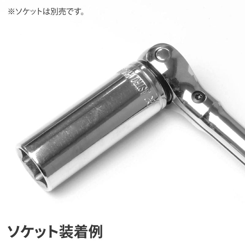 ワールドツール アストロプロダクツ AP 3/8DR スイベルラチェットハンドル ロングタイプ 2002000025661（ご注文単位1個）【直送品】