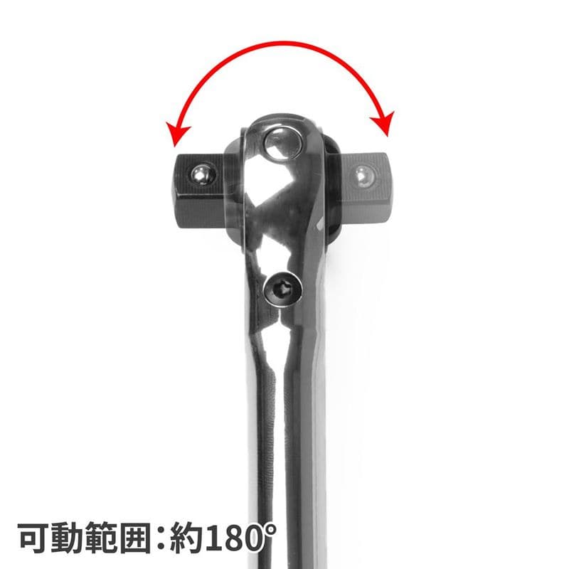 ワールドツール アストロプロダクツ AP 3/8DR スイベルラチェットハンドル ロングタイプ 2002000025661（ご注文単位1個）【直送品】
