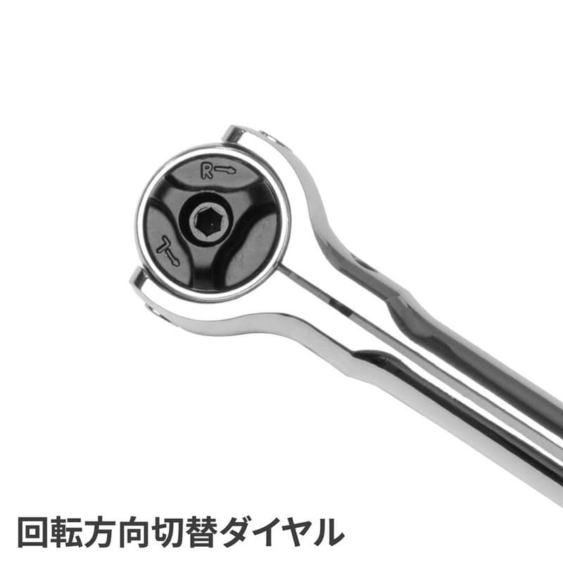 ワールドツール アストロプロダクツ AP 3/8DR スイベルラチェットハンドル ロングタイプ 2002000025661（ご注文単位1個）【直送品】