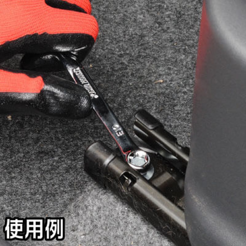 ワールドツール アストロプロダクツ AP E型ヘックスローブレンチ E20×E24 2002000025982（ご注文単位1個）【直送品】