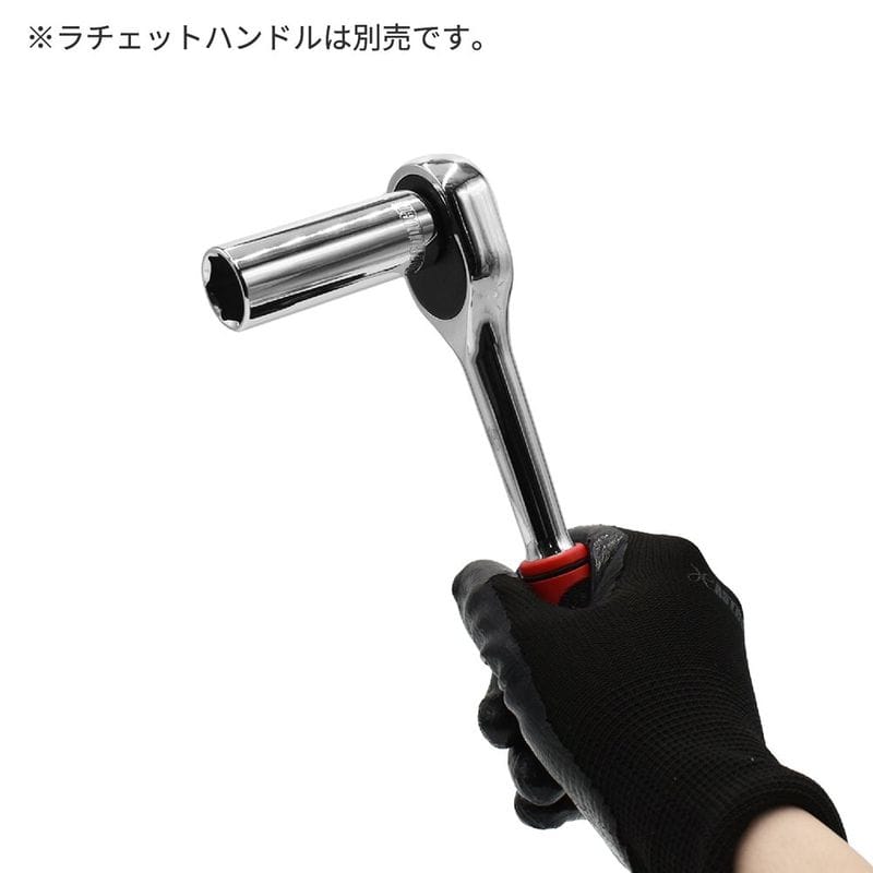 ワールドツール アストロプロダクツ AP 3/8DR 17mm ディープソケット 2002000029447(ご注文単位1個)【直送品】