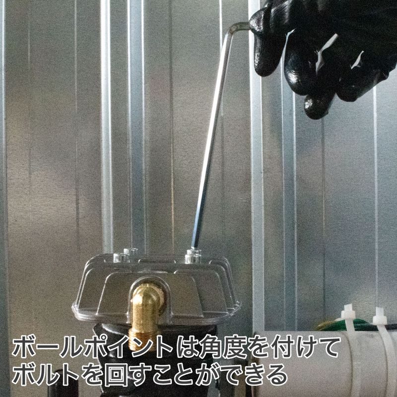 ワールドツール アストロプロダクツ AP HEXレンチ セット エキストラロングボールポイント インチ(9本組) 2002000030870（ご注文単位1セット）【直送品】