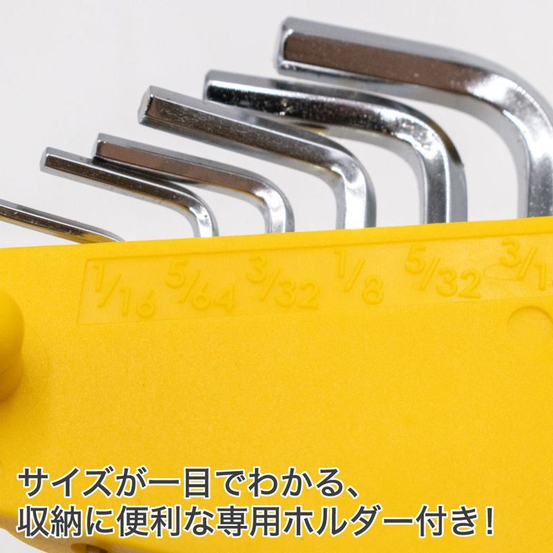 ワールドツール アストロプロダクツ AP HEXレンチ セット エキストラロングボールポイント インチ(9本組) 2002000030870（ご注文単位1セット）【直送品】