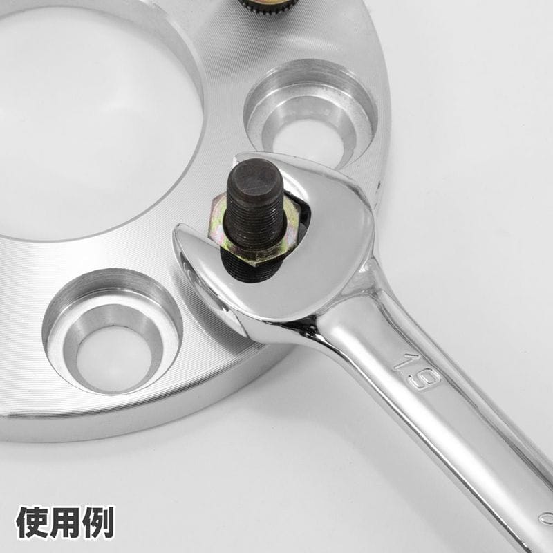 ワールドツール アストロプロダクツ AP 両口スパナ 14×17mm 2002000033611（ご注文単位1個）【直送品】