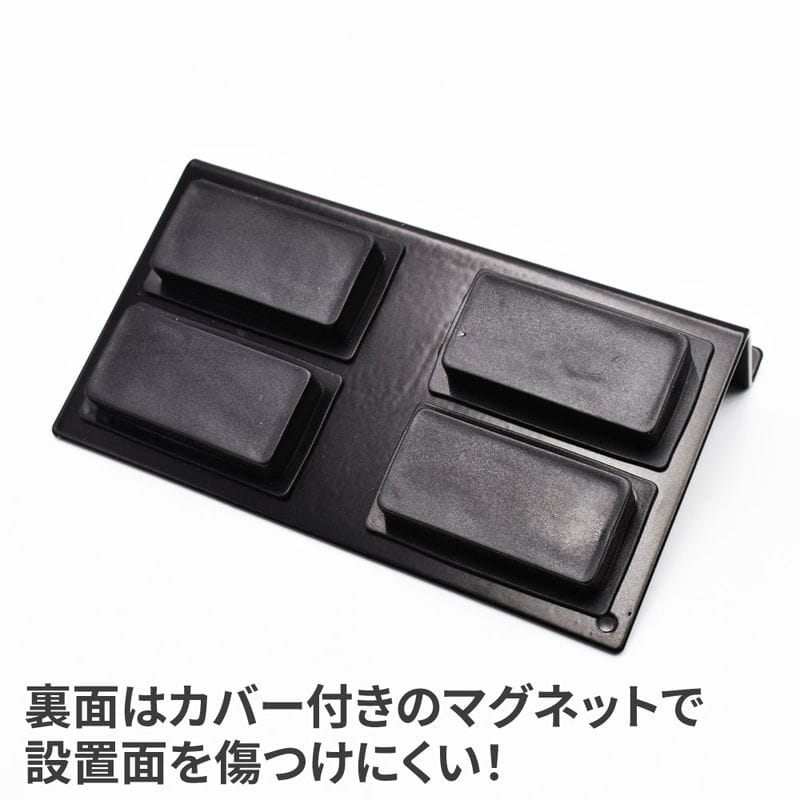 ワールドツール アストロプロダクツ AP マグネット バールホルダー ブラック 2003000003802（ご注文単位1パック）【直送品】