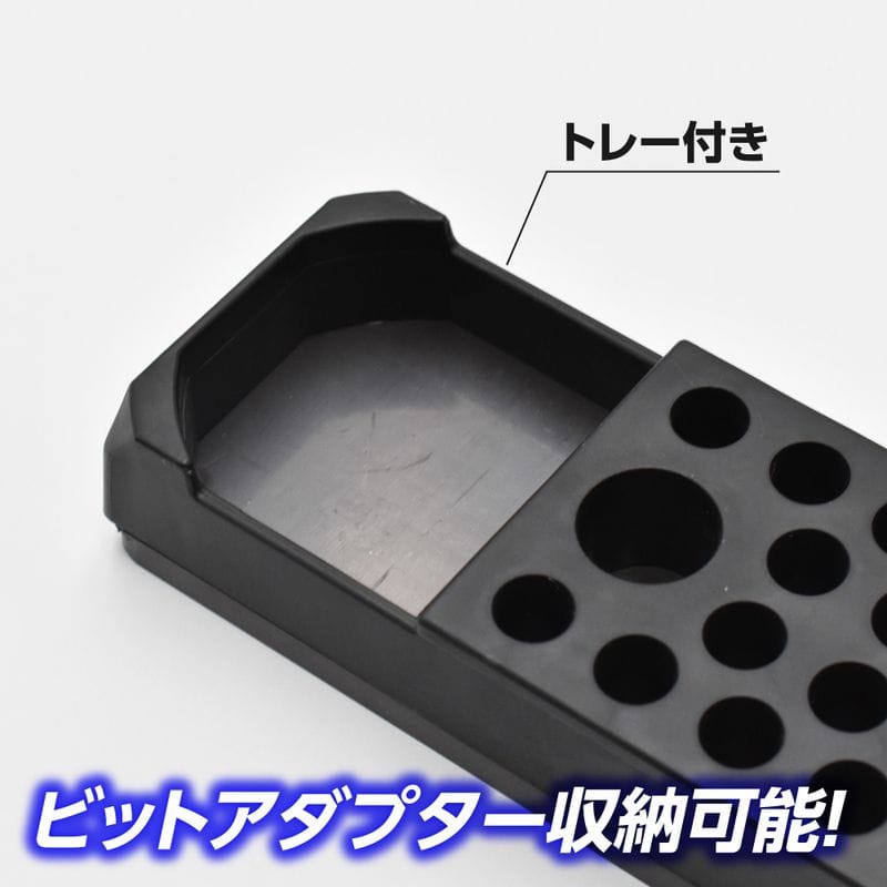 ワールドツール アストロプロダクツ AP 1/4HEX マグネットビットトレー 2003000012156(ご注文単位1個)【直送品】