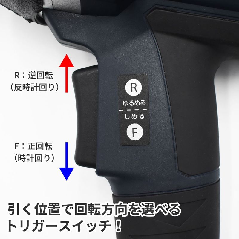 ワールドツール アストロプロダクツ AP AC100V ハイパワーインパクトレンチ 2005000004285(ご注文単位1個)【直送品】