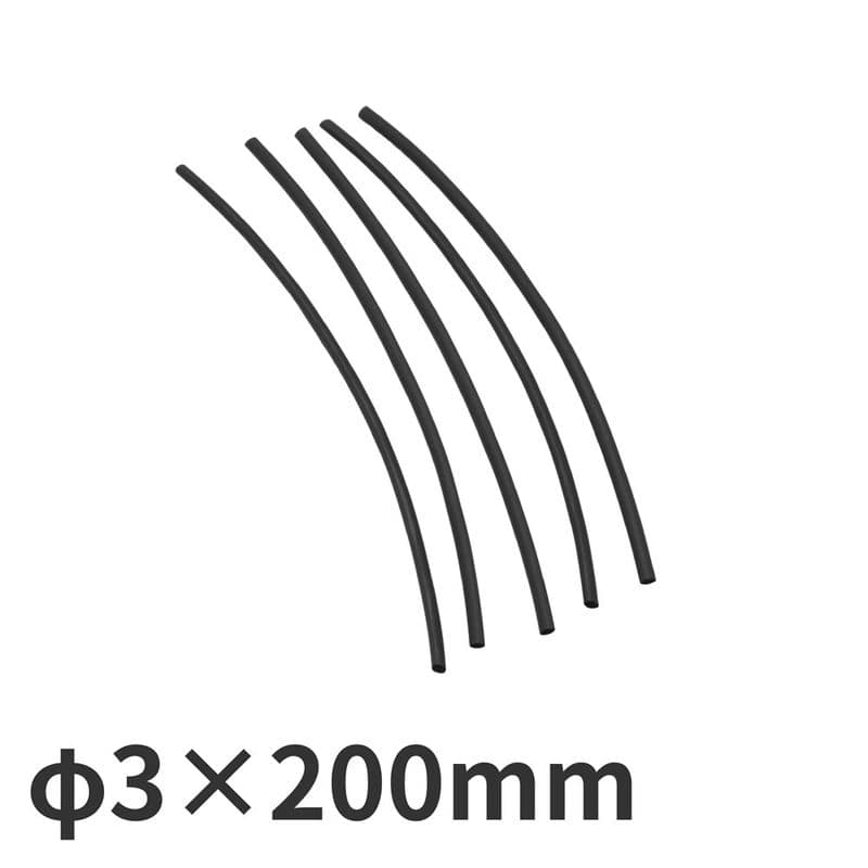 ワールドツール アストロプロダクツ AP ヒートシュリンクチューブ 3×200mm (50本入) 2005000006098（ご注文単位1パック）【直送品】