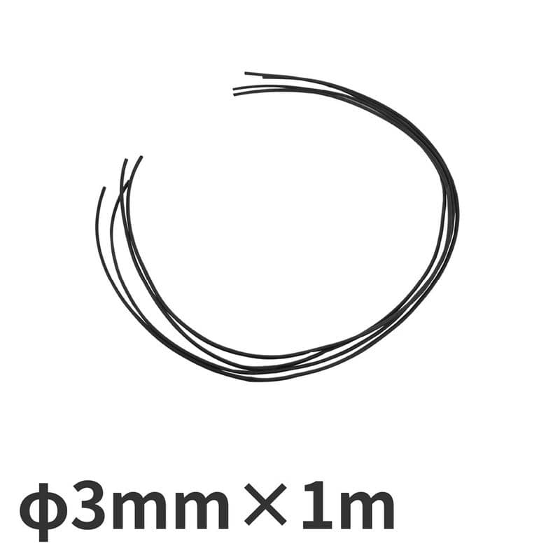 ワールドツール アストロプロダクツ AP ヒートシュリンクチューブ 3×1000mm (10本入) 2005000006142（ご注文単位1パック）【直送品】