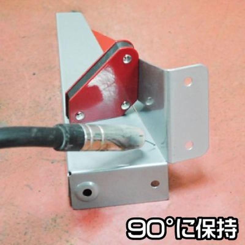 ワールドツール アストロプロダクツ AP 4PC 溶接補助マグネットホルダー 2007000008225(ご注文単位1パック)【直送品】