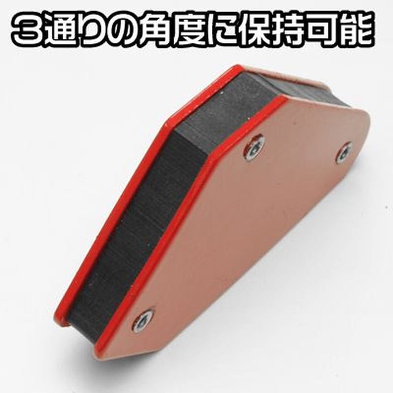 ワールドツール アストロプロダクツ AP 4PC 溶接補助マグネットホルダー 2007000008225(ご注文単位1パック)【直送品】